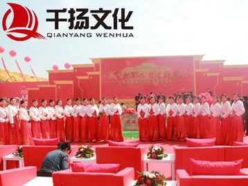 專業奠基，文化領航——東莞千揚文化為城市慶典注入藝術靈魂